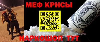 ГАЛЛЮЦИНОГЕННЫЕ ГРИБЫ Можайск