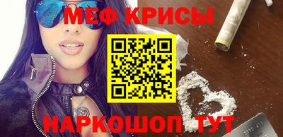 скорость Малоярославец