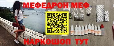 скорость Малоярославец