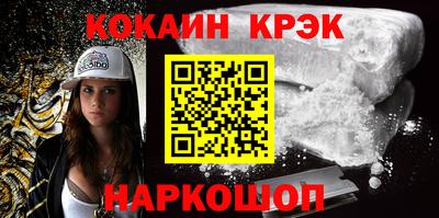 скорость mdpv Малгобек