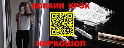 каннабис Мариинск
