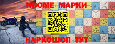 скорость Малоярославец