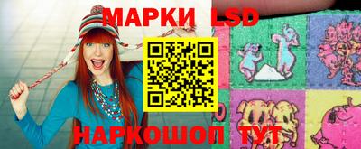 МДМА Можга