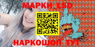 скорость mdpv Малгобек