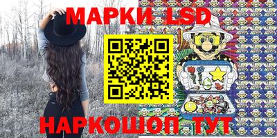 скорость Малоярославец