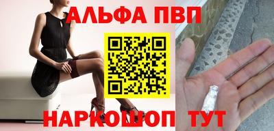скорость Малоярославец
