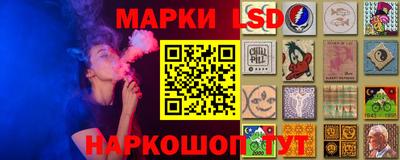 скорость mdpv Малгобек