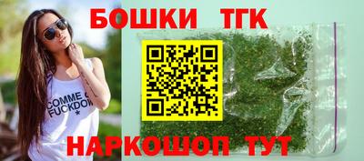 скорость Малоярославец