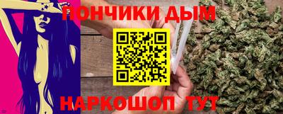 скорость Малоярославец