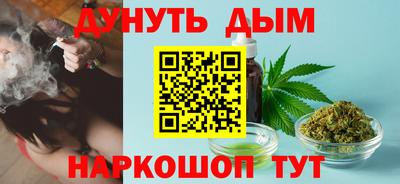 скорость mdpv Малгобек