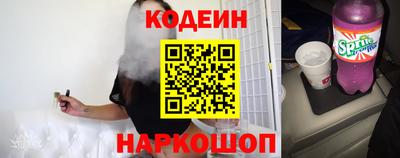 скорость mdpv Малгобек