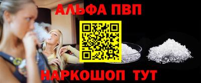 скорость mdpv Малгобек