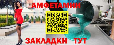 скорость mdpv Малгобек