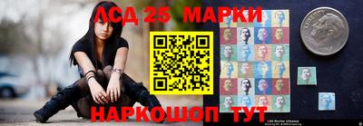 скорость Малоярославец