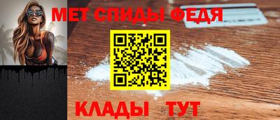 каннабис Мариинск