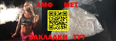скорость Малоярославец
