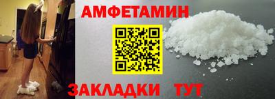 скорость Малоярославец