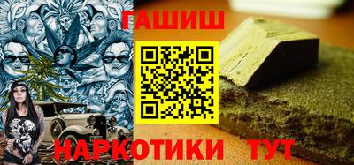 скорость mdpv Малгобек
