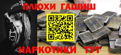 МДМА Можга