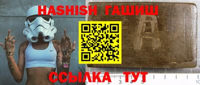 скорость Малоярославец