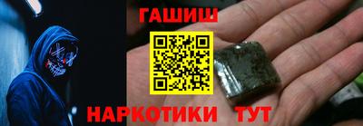 скорость mdpv Малгобек