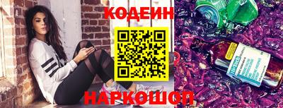 скорость mdpv Малгобек