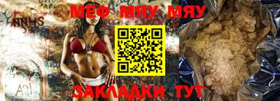 скорость Малоярославец
