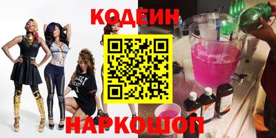 каннабис Мариинск
