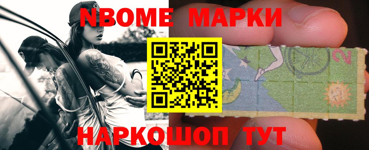 Чусовой  ЛСД экстази ecstasy  Вход с VPN  Лсд 25 экстази кислота 