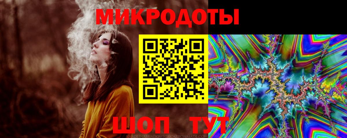 Чусовой  Галлюциногенные грибы MAGIC MUSHROOMS  Вход с VPN 